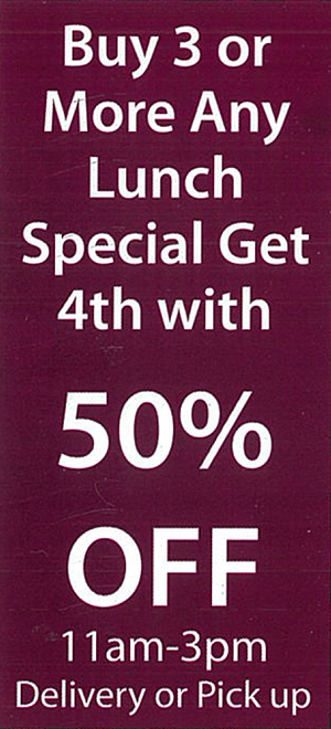 COUPON #2
